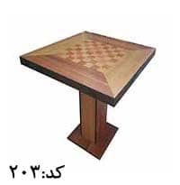 میز شطرنج مدل TCH2